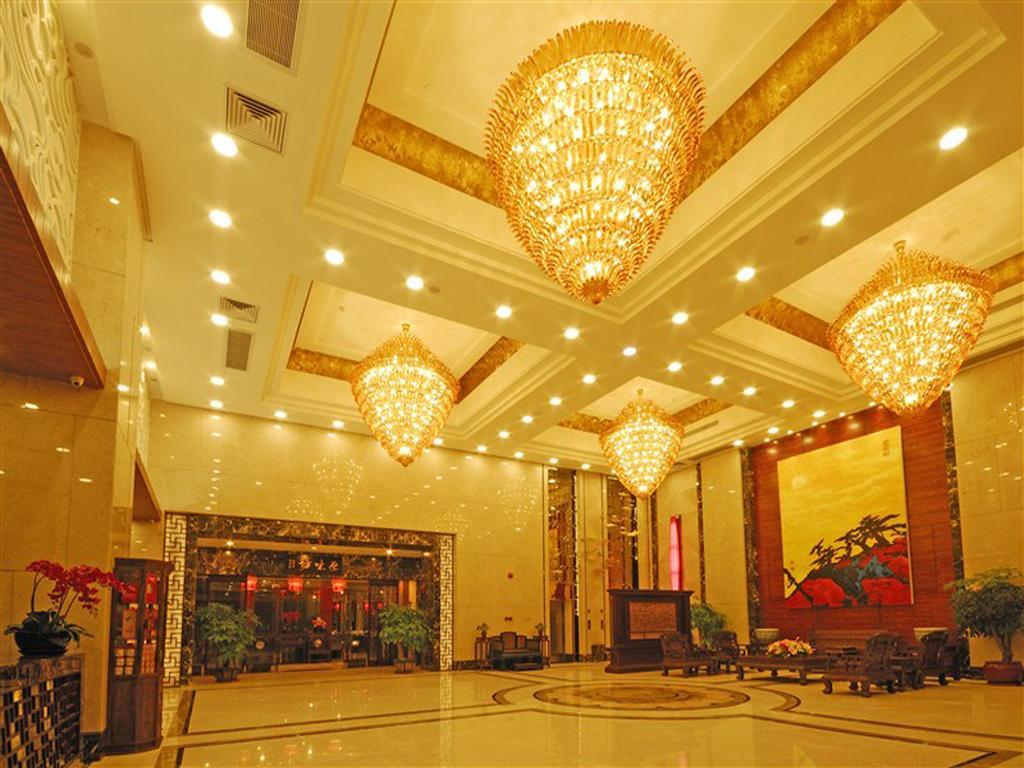 Guangzhou Boya Hotel Extérieur photo